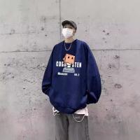 cms/erpbt/backend/web/uploads/erp/collection/images/Men Clothes/YANGJI/EN0156079/img_b/EN0156079_img_b_4